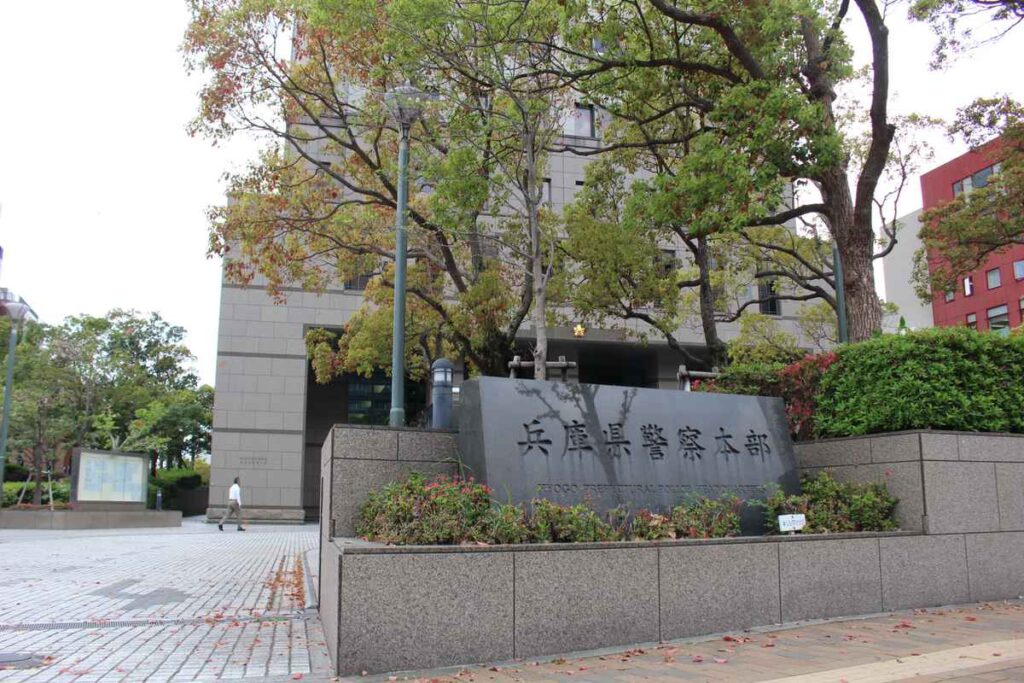 【兵庫】警備員の男性殺害容疑で絆会組員を再逮捕、共謀し遺体運び放置か