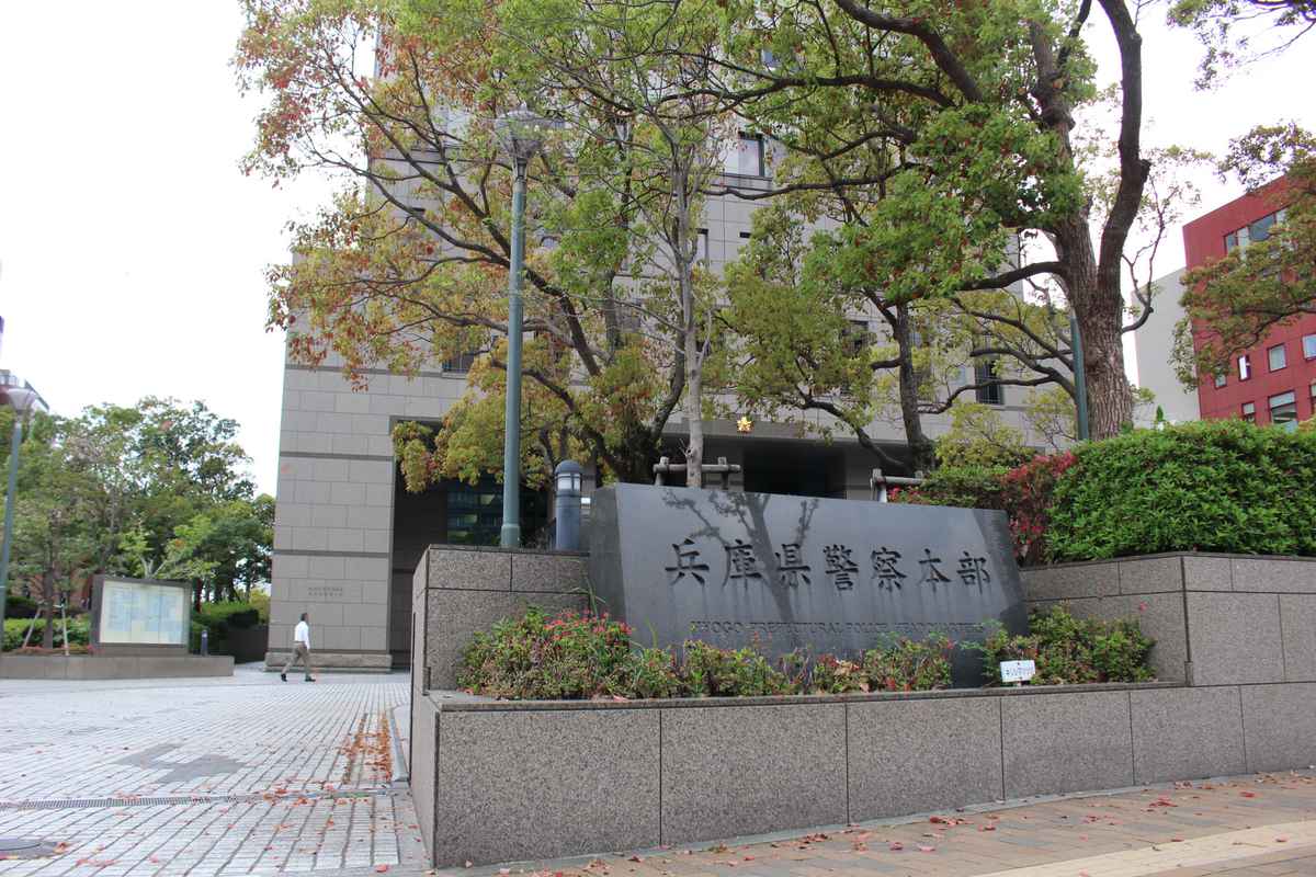 【兵庫】警備員の男性殺害容疑で絆会組員を再逮捕、共謀し遺体運び放置か