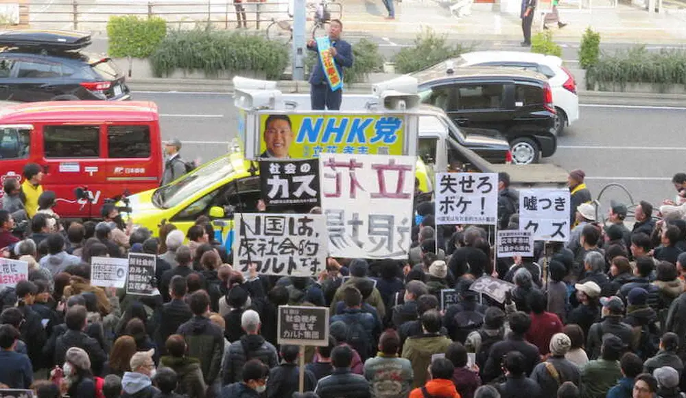 【兵庫県】千葉県知事選に立候補した立花孝志氏が神戸市の繁華街で3時間15分にわたり演説