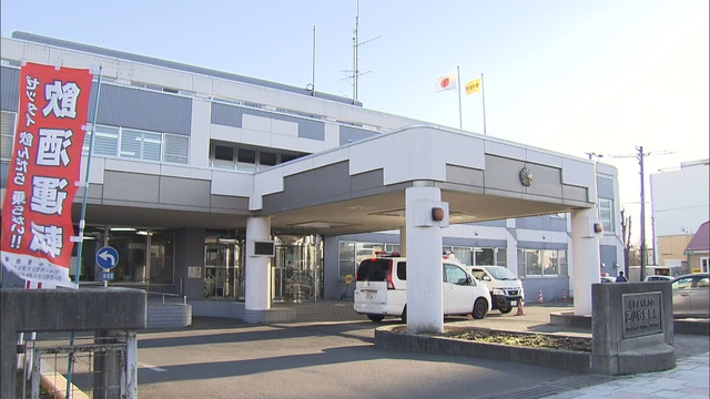 【北海道苫小牧】取り調べ中にブチ切れ…警察署のブラインドを破壊、無職男(40)を現行犯逮捕「記憶にないことを問いただされ」