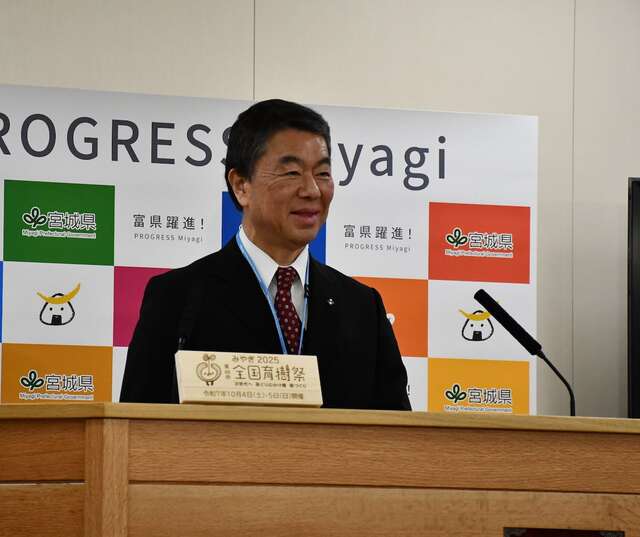 【宮城】県知事、土葬墓地計画で持論「特定宗教狙い撃ちのようなネガティブなやり取りに問題」