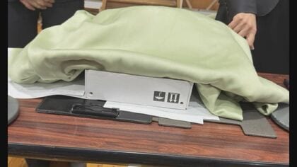 【愛知県】穴を開けた箱にスマホ隠す…小学校の児童が着替える教室で男性教師が動画撮影「休み時間の児童を確認するため」
