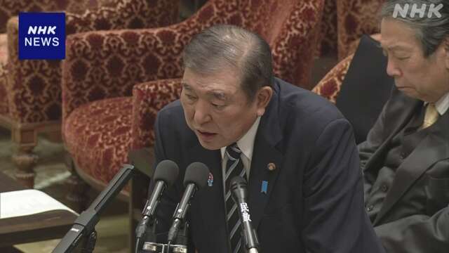 【政治】石破首相 高額療養費制度「予定どおり引き上げ」「あり方再検討」