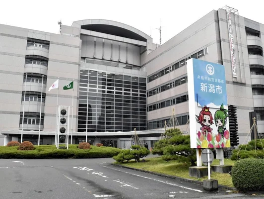 【新潟】市の斎場、他人の遺骨を収骨させる…遺族が間違い指摘後も職員が十分確認せず