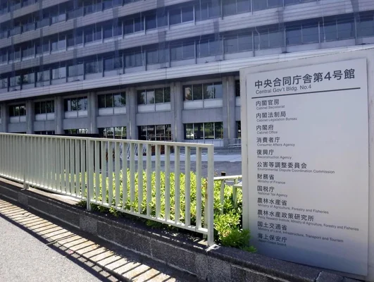 【消費者庁】「木の実」の食物アレルギー増加、カシューナッツ表示義務化へ…意識障害など重篤な症例も