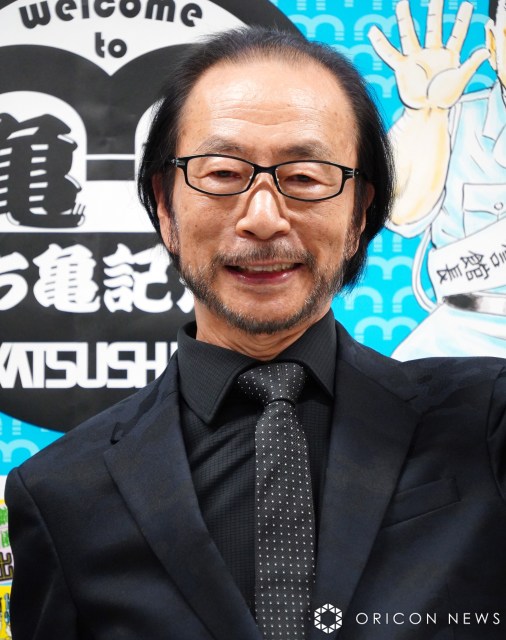 【漫画】『こち亀』作者・秋本治氏「連載終了はさみしい」と本音吐露「チャンスがあれば描きます」