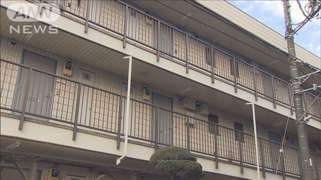 【神奈川】83歳の夫「介護に疲れた」 80歳の妻を殺害か