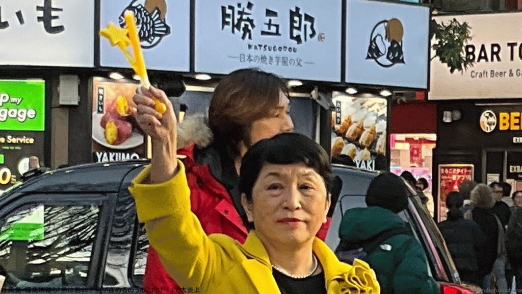 再）【福島瑞穂】“男が産めるのう◯こだけ”大炎上コールの集会に参加も「あずかり知らない」逃げる説明に批判殺到