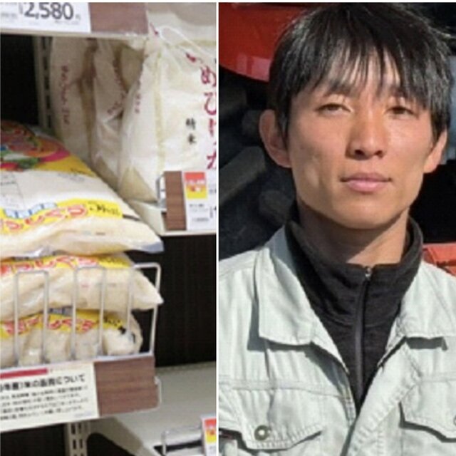 【脱サラしたコメ農家（39）が語るコメ作りの現実と怒り】「コメの高騰は完全に政府のミス」