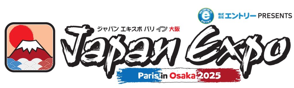 【速報】大阪万博にホロライブが出演決定！！！