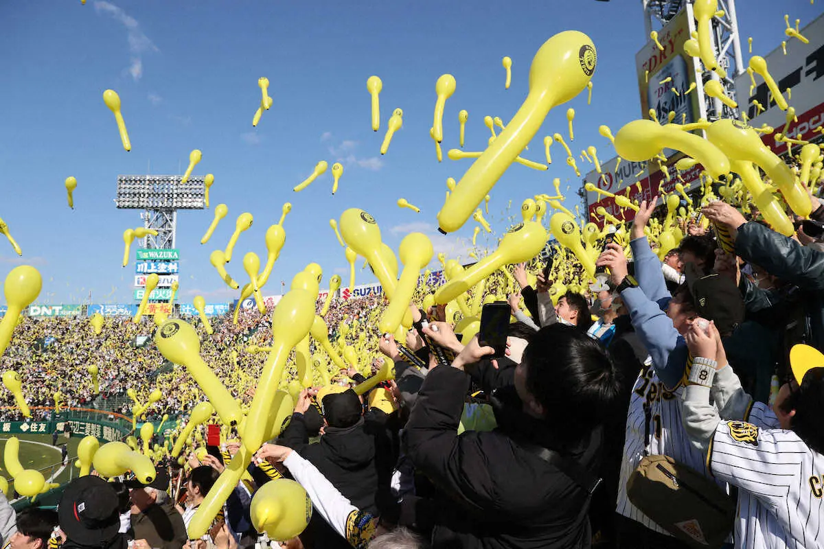 【野球】甲子園に「ジェット風船」帰ってきた！6年ぶり復活、スタンド黄色一色…実証実験で専用ポンプを配布