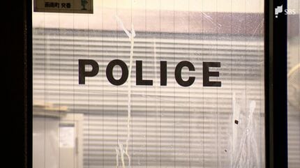 【静岡県警】交番に生卵投げつけた疑い 新たに20代の男5人逮捕 すでに逮捕の16歳と15歳の少年と共謀か