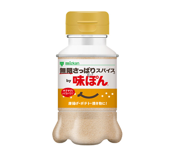 【食】「味ぽん」が粉末に TKG専用も Mizkanから新提案