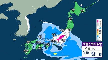 【首都高】15時半～大雪への予防的通行止めへ