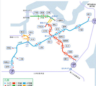 北九州の首都高、環状化に向けた整備が進む  北九州市の競争力向上へ一歩前進