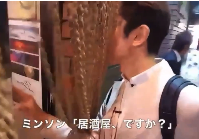【定期】日本人の外国人差別の映像　世界中にバラ撒かれてしまう（動画あり）