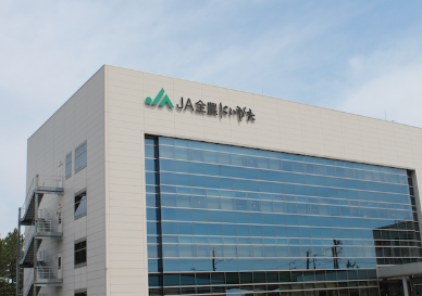 【25年新米も先高観根強く】今年秋に収穫されるコメについてJA全農にいがた（新潟市）が、農家からの買い取り価格を前年から3割強引き上げ・・・他産地に波及し、店頭価格などを押し上げるとの見方が強い