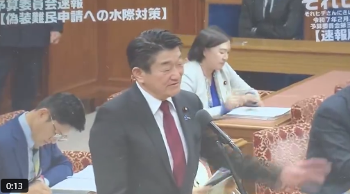 【ク◯ド人川口市侵略問題】高橋英明議員は警察から「夜に一人で歩くな」と警告されるほど危険な状況の中、ご尽力くださっています