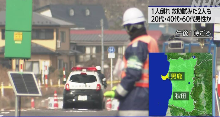 穴の中の作業だと酸素濃度測定して送風機で送風して換気して濃度が上がるまで作業出来ないんだよな