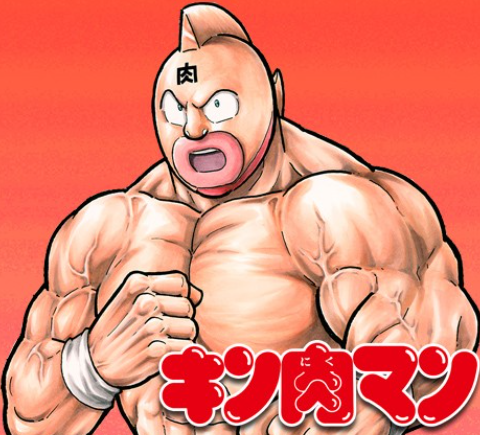 【悲報】キン肉マン、ジャンプ漫画史に残る壮絶な悲しい過去の持ち主だった….