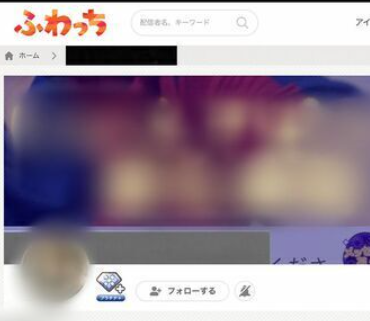 「配信中に悲鳴」人気ライブ配信者20代女性が刺されて死亡　犯人は元高額課金リスナーか
