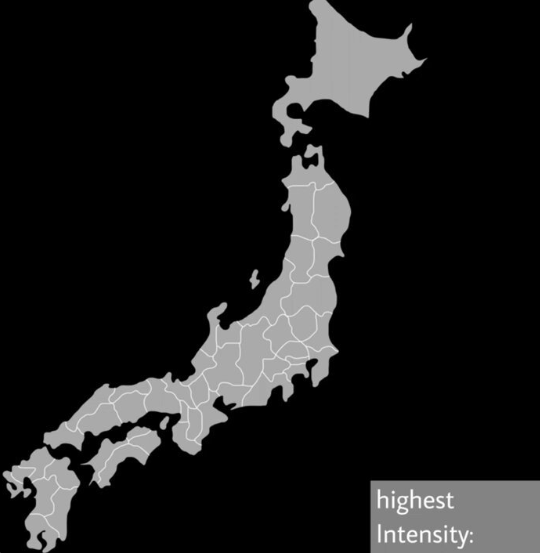 【予言】次に狙われるのは愛媛県です。大阪万博期間中に大震災が起きますので、目醒めた人々は、米や食糧品の備蓄、災害用品や、薬の備蓄を始めて下さい。これはDSの計画です。→？？