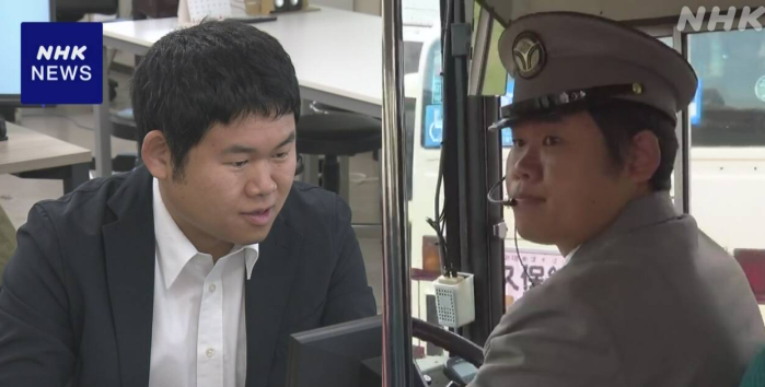 【人手不足】バスの運転手不足解消へ 福井県や市 職員が兼業で運転手に