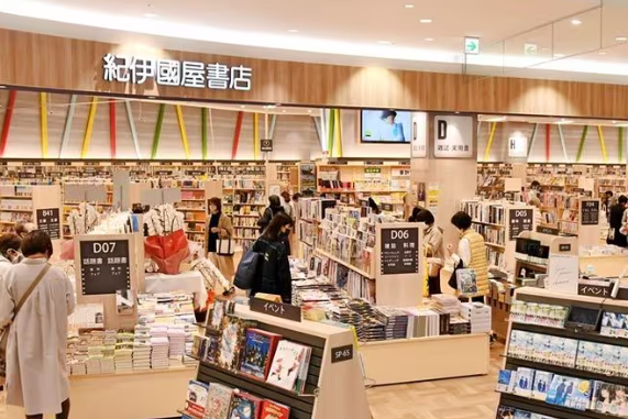 紀伊国屋書店に賠償命令　長時間労働で支店長脳出血　因果関係認める-大阪地裁