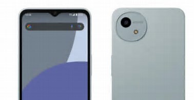 今売れてるAndroidスマートフォンTOP10がこちら