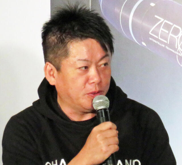 堀江貴文氏、少子化問題に持論「貧しいから子供作れないってのはやっぱりおかしい」