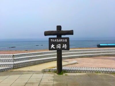 日本の公衆トイレと無意識に比較、「日本は快適だった」と海外記者―シンガポールメディア