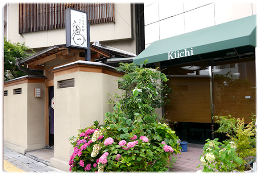 【食中毒】ミシュラン掲載歴ある日本料理店で「ノロウイルス」集団食中毒　56人が腹痛・おう吐を発症　大阪・河内長野市