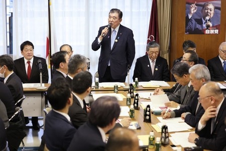 石破首相、参院選について「極めて厳しい選挙が控えている」自民党全国幹事長会議にて