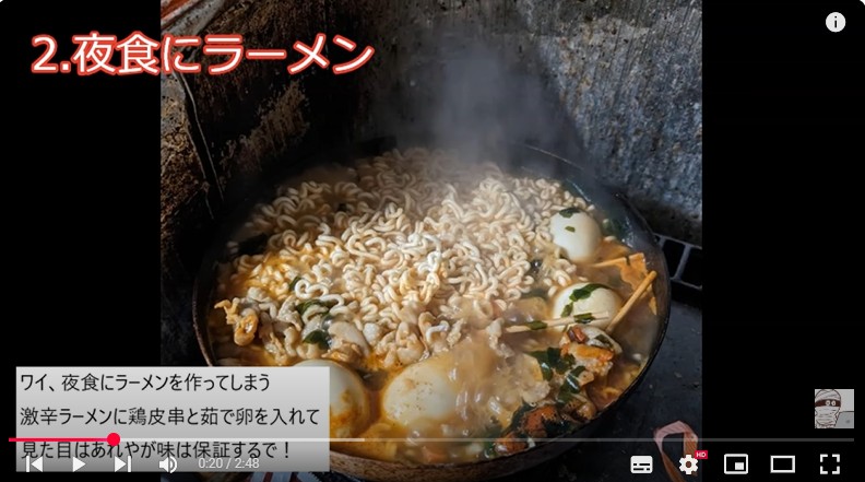 こういう飯貧乏に見えるけど、1食に卵5個使っているから貧乏ではないんだよな。