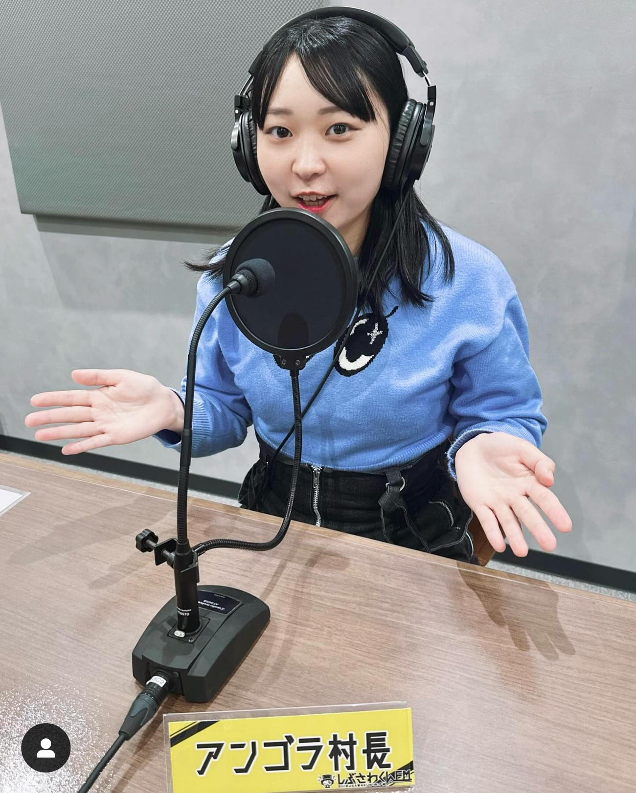 【芸能】アンゴラ村長が報告「大嬉しいお知らせです！」番組開始で「本気で楽しくガッッッと頑張ります」
