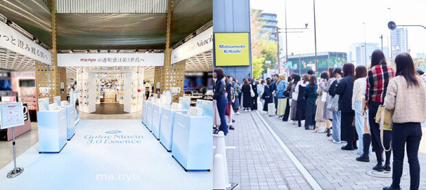 【東亜日報】 東京マムズタッチ、オープン１年で来店者数７０万人超え