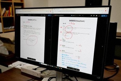AIが最難関、東大理科３類の合格水準に…