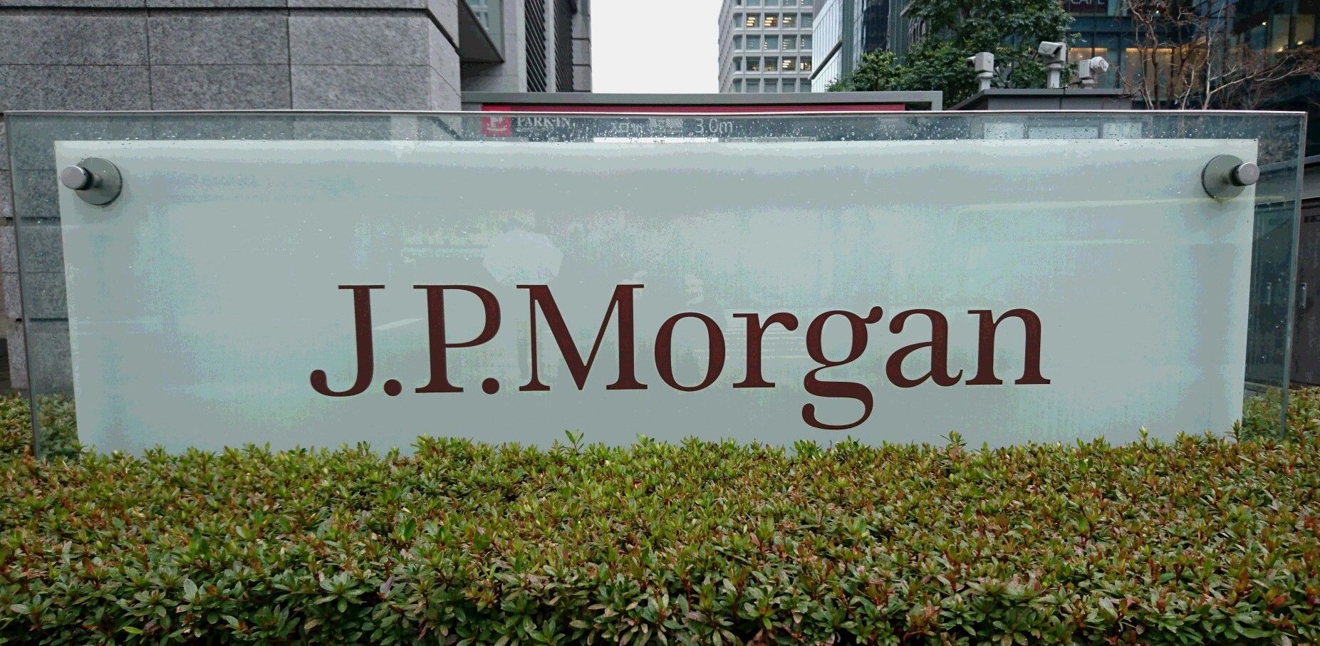 【アメリカ大手金融機関・JPモルガン・チェース】トランプ政権が打ち出した一連の関税措置は、アメリカ国内の家計や企業への大規模な増税に相当する、世界経済が今年、景気後退に陥るリスクは60％