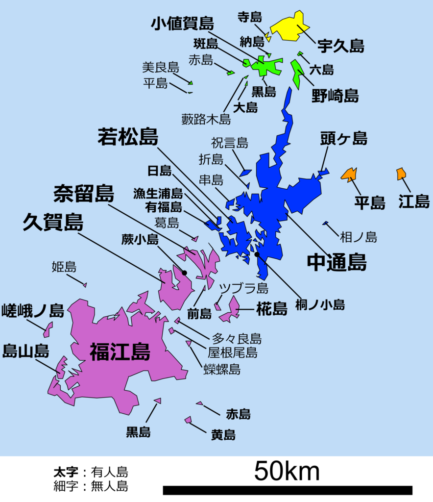 自衛隊に空中消火の災害派遣要請　五島・山林火災で約1500人に避難指示