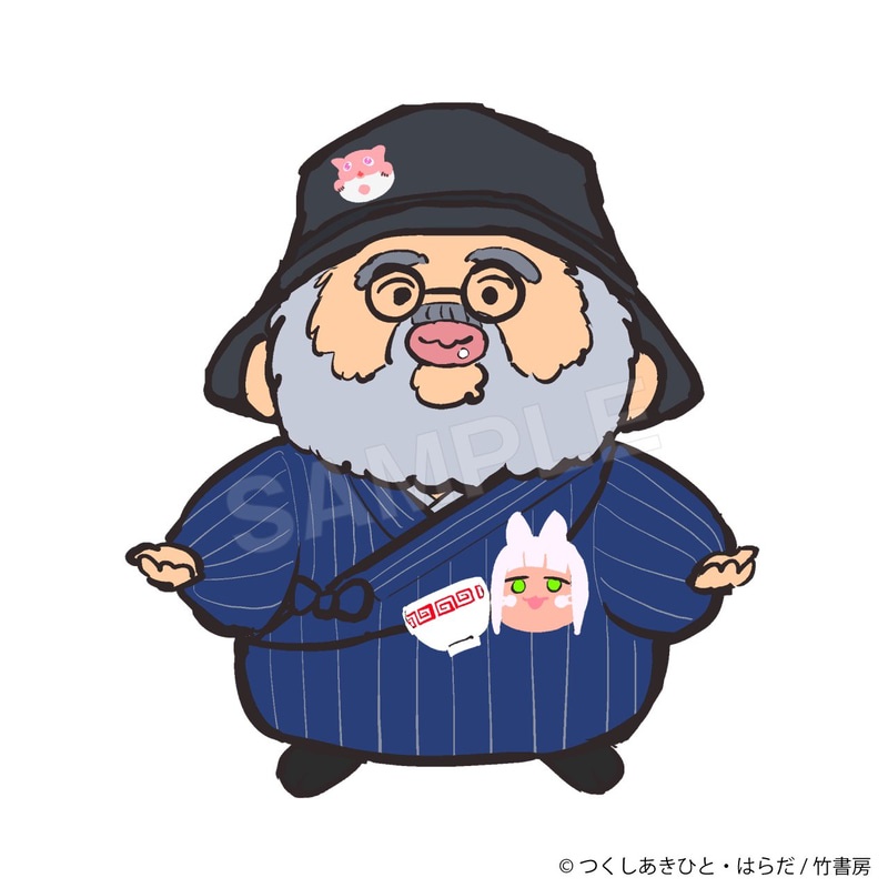 【朗報】つくしあきひと先生、ぬいぐるみ化決定！