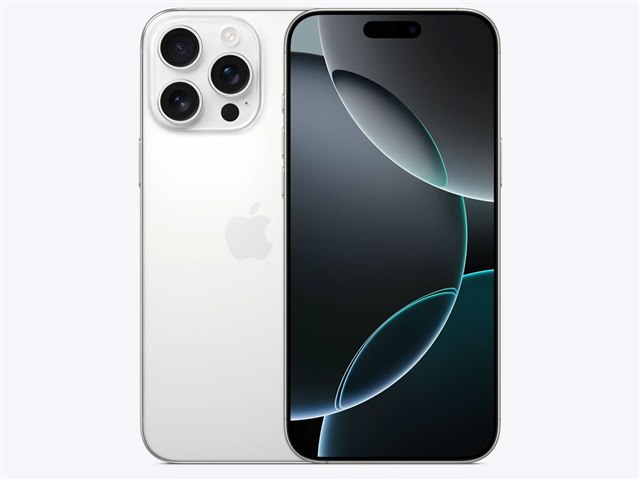 【速報】iPhone16 7月から値上げがほぼ確定