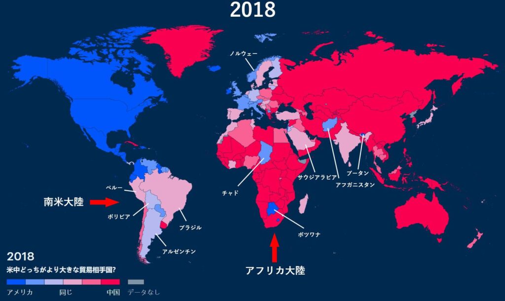 トランプ関税は「中国を再び偉大に（Make China Great Again）」　英紙エコノミスト