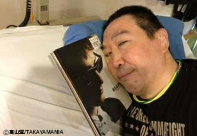 【プロレス】脊髄損傷で闘病中・高山善廣さん「映画『名のなき者』を観に行ってきた」ジャイアント馬場さんとのエピソード明かす