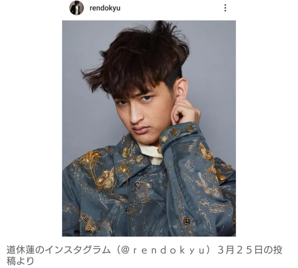 【芸能】紗栄子　17歳の息子が新人モデル・道休蓮と公表 「七光りって言われちゃうだろうし…」　父はダルビッシュ有