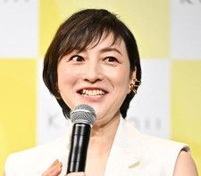 【朗報】広末涼子さん「子供にはドラッグとセッ◯スについてきちんと躾けてます」