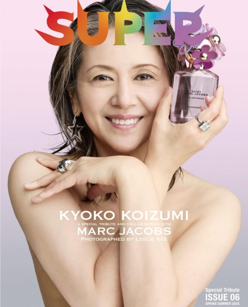 【芸能】小泉今日子の“ほぼヌード”が注目　有名写真家の作品に「美しすぎる」の声　長谷川京子、山田優、マギー、沢尻エリカも登場