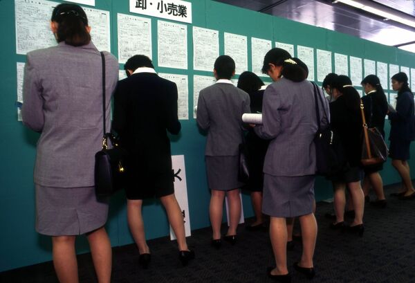 就職氷河期世代(39～54歳)、今も不安定な仕事や失業は80万人「違う時期に生まれたかった」 国民民主、民間・公務員への採用提言