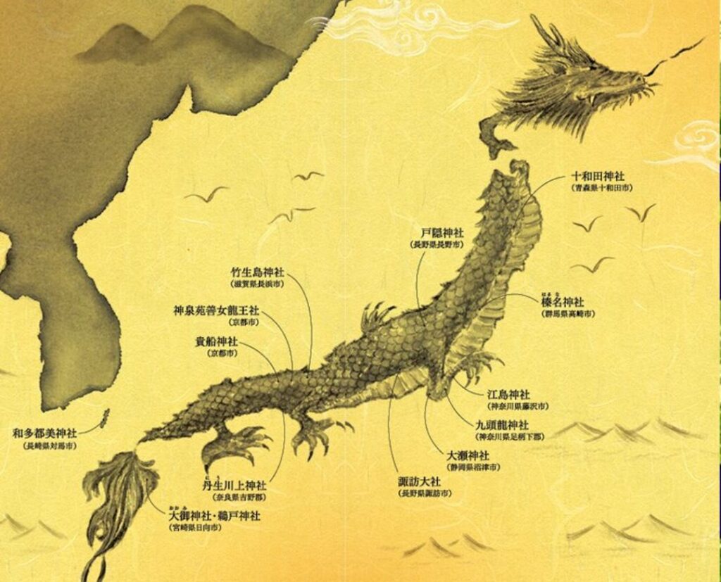 【 日本國の正式名称『葦原の瑞穂の中つ国』】カナ75音言えない者は國中（くぬち＝日本）に立ってはならない