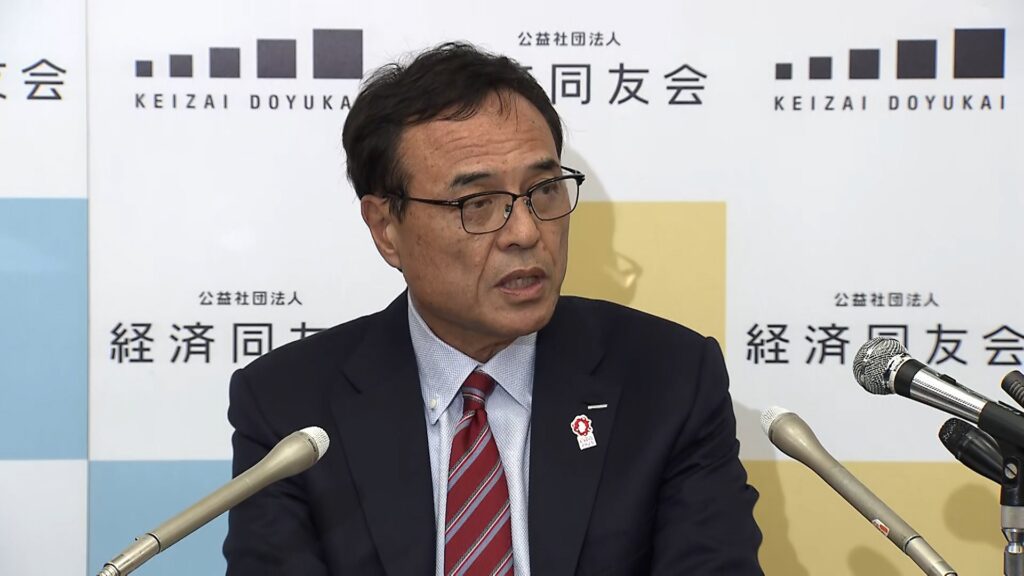 【サントリー】経済同友会の新浪代表幹事「CM再開を検討していく段階」“フジテレビ問題”第三者委員会報告書の公表受け