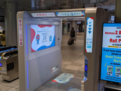 【“タッチせず”に通過】JR東日本の顔認証改札で思うこと